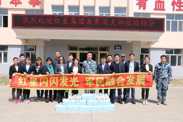 5dba82fa5d788.jpg 5.jpg