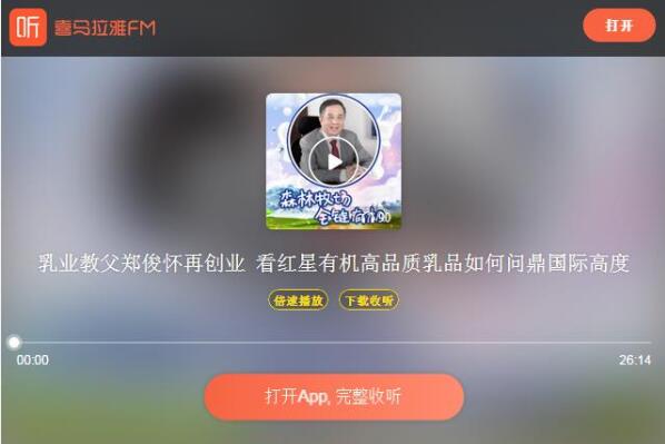 5dbd855c2bdd2.jpg 2.jpg