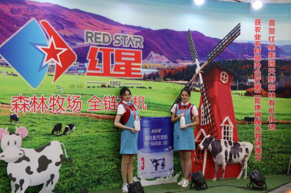 5dbd8576794e2.jpg 4.jpg