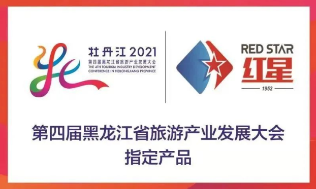 626ba3f4ed246.png 微信圖片_20220429163923.png