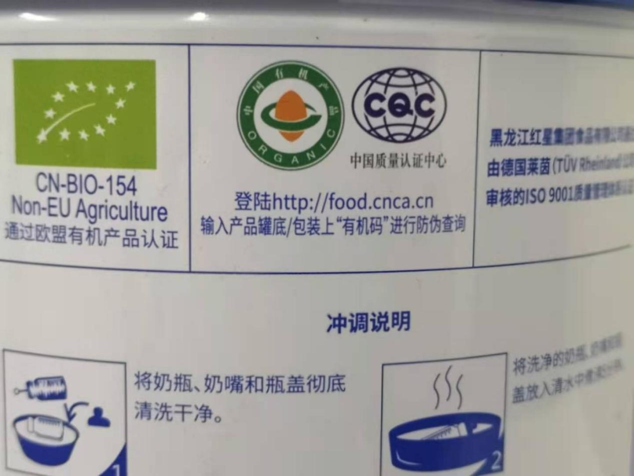 638ee905b1748.png 圖片2.png